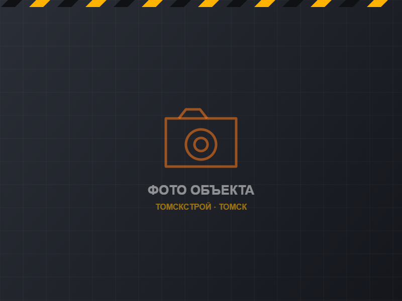 Асфальтирование двора