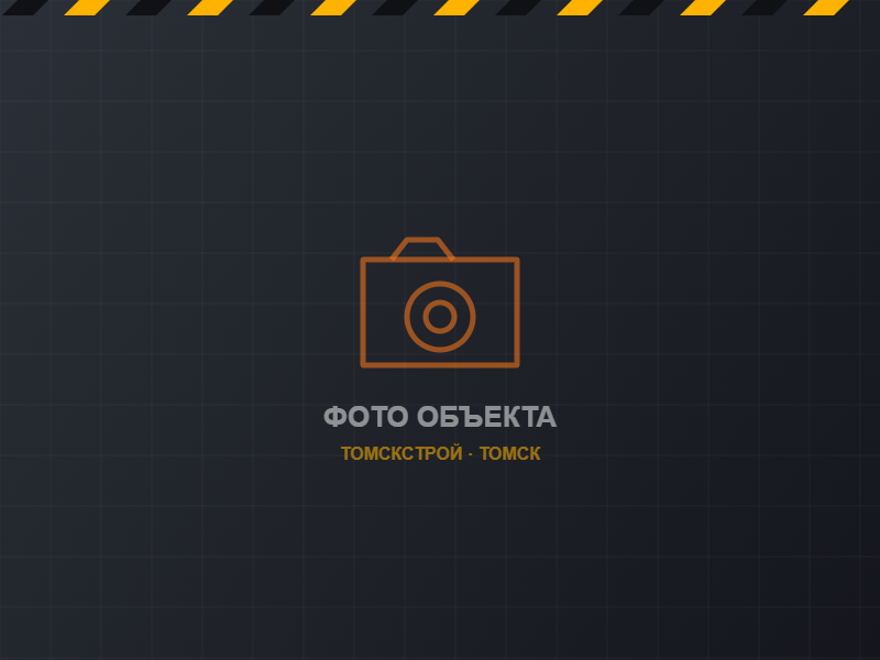 Тротуарная плитка